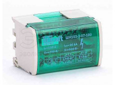 Кросс-модуль на DIN-рейку 2х7 групп 100А ШН-103 Кросс-модуль на DIN-рейку 2х7 групп 100А ШН-103